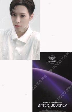 BOYS II PLANET Archive Exhibition ‘AFTER, JOURNEY’ in Shanghai HOLDER &  PHOTOCARD SET