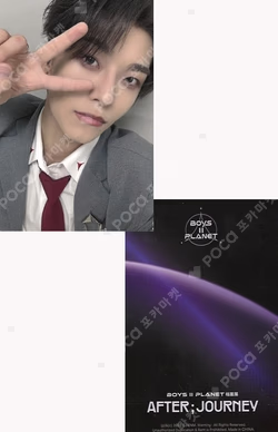 BOYS II PLANET Archive Exhibition ‘AFTER, JOURNEY’ in Shanghai HOLDER &  PHOTOCARD SET