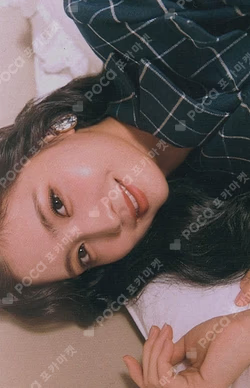 ONCE HALLOWEEN 2 TRADING CARD