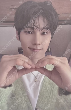 EVNNE Photo Exhibition [INTO THE LIGHT]ENTRY BENEFIT