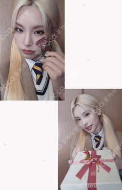 TUNNEL VISION MAKESTAR YEJI photocard image