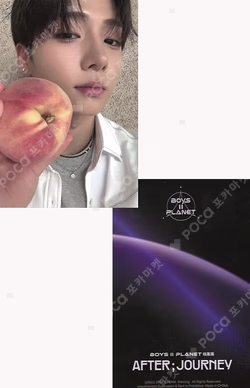 BOYS II PLANET Archive Exhibition ‘AFTER, JOURNEY’ in Shanghai HOLDER &  PHOTOCARD SET