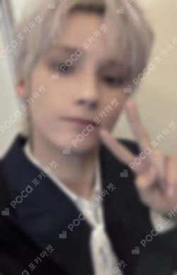 The Star Chapter: TOGETHER YIZHIYU HUENINGKAI photocard image