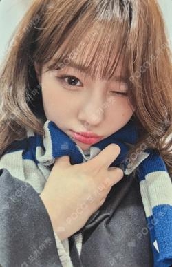 BUBBLE GUM MAKESTAR CHAEHYUN photocard image