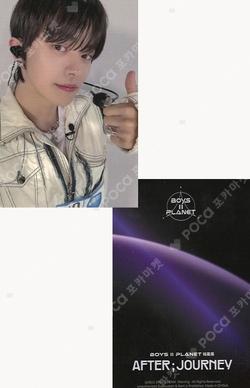 BOYS II PLANET Archive Exhibition ‘AFTER, JOURNEY’ in Shanghai HOLDER &  PHOTOCARD SET LEO photocard image