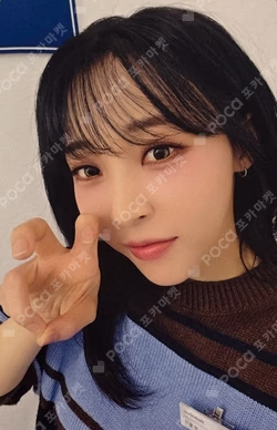 Moon Byul CONCERT TOUR [MUSEUM : village of eternal glow] IN SEOUL VIP FAN BENEFIT Moon Byul photocard image