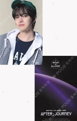 BOYS II PLANET Archive Exhibition ‘AFTER, JOURNEY’ in Shanghai HOLDER &  PHOTOCARD SET