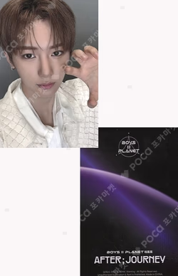 BOYS II PLANET Archive Exhibition ‘AFTER, JOURNEY’ in Shanghai HOLDER &  PHOTOCARD SET