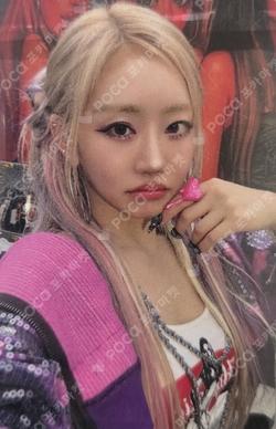 Lucky (Korean Ver.) BROADCAST JULIE photocard image