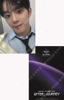 BOYS II PLANET Archive Exhibition ‘AFTER, JOURNEY’ in Shanghai HOLDER &  PHOTOCARD SET KANGMIN photocard image