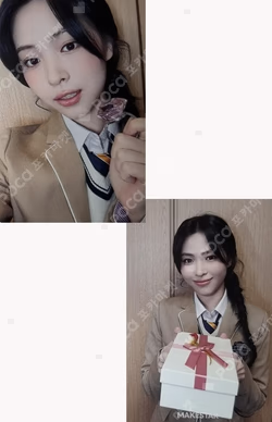 TUNNEL VISION MAKESTAR RYUJIN photocard image