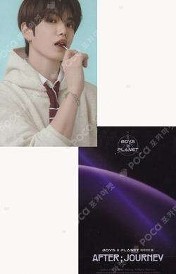 BOYS II PLANETArchive Exhibition 'AFTER ; JOURNEY' HOLDER & PHOTOCARD SET