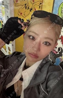 Lucky (Korean Ver.) BROADCAST JULIE photocard image