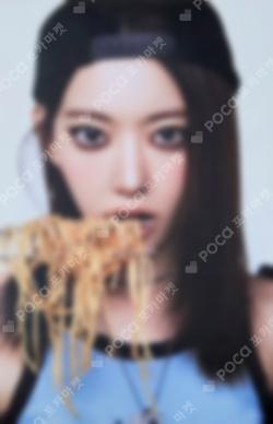 LE SSERAFIM SAKURA photocard image