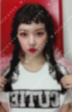 Sunny Summer YERIN photocard image