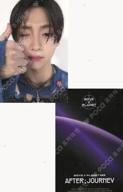 BOYS II PLANET Archive Exhibition ‘AFTER, JOURNEY’ in Shanghai HOLDER &  PHOTOCARD SET