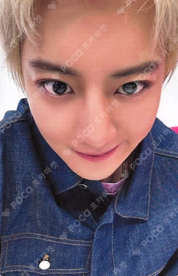 SMTOWN LIVE 2025 in SEOUL MP3 PLAYER SET