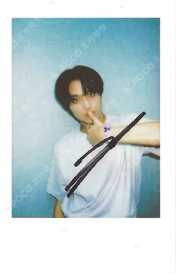 ISTJ Photobook Ver. KMS LUCKY DRAW