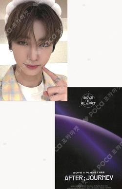 BOYS II PLANET Archive Exhibition ‘AFTER, JOURNEY’ in Shanghai HOLDER &  PHOTOCARD SET ANXIN photocard image