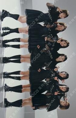 Secret Garden Unit photocard image