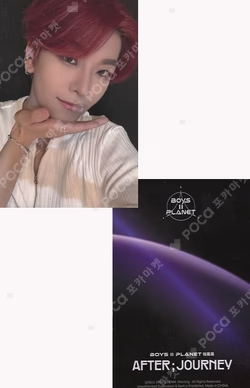 BOYS II PLANET Archive Exhibition ‘AFTER, JOURNEY’ in Shanghai HOLDER &  PHOTOCARD SET XINLONG photocard image