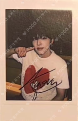 Kick Out, Flip Now! StarRiver Amaru photocard image