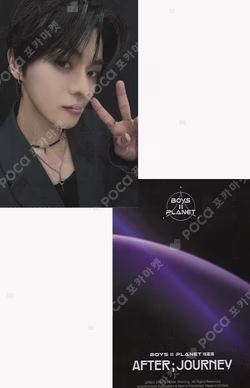 BOYS II PLANET Archive Exhibition ‘AFTER, JOURNEY’ in Shanghai HOLDER &  PHOTOCARD SET LEO photocard image