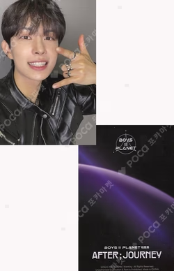 BOYS II PLANET Archive Exhibition ‘AFTER, JOURNEY’ in Shanghai HOLDER &  PHOTOCARD SET GEONWOO photocard image