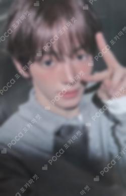 play hard COMPACT Ver. UNIVERSAL