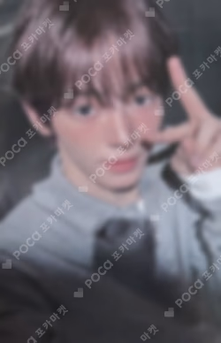 play hard COMPACT Ver. UNIVERSAL HANJIN photocard image