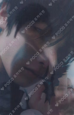 DO IT IT VER. I.N photocard image