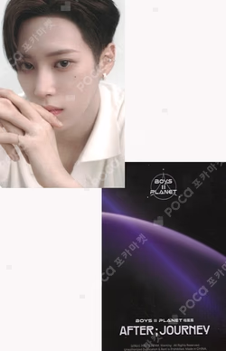 BOYS II PLANET Archive Exhibition ‘AFTER, JOURNEY’ in Shanghai HOLDER &  PHOTOCARD SET ARNO photocard image