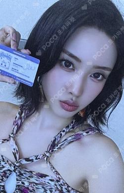 STAYC GLOBAL OFFICIAL FANCLUB SWITH MEMBERSHIP KIT Yoon photocard image