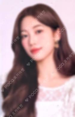 2025 LE SSERAFIM TOUR EASY CRAZY HOT ENCORE IN TOKYO DOME PHOTO CARD