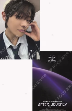 BOYS II PLANET Archive Exhibition ‘AFTER, JOURNEY’ in Shanghai HOLDER &  PHOTOCARD SET LEO photocard image