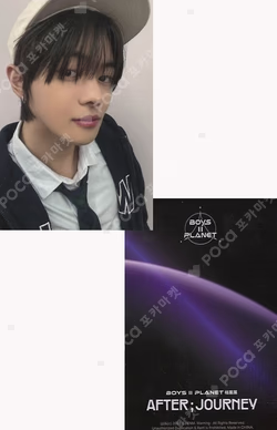 BOYS II PLANET Archive Exhibition ‘AFTER, JOURNEY’ in Shanghai HOLDER &  PHOTOCARD SET LEO photocard image