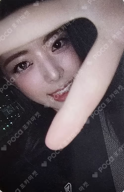 TUNNEL VISION BROADCAST YUNA photocard image