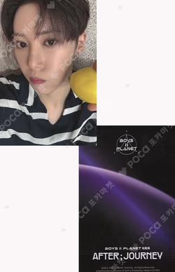 BOYS II PLANET Archive Exhibition ‘AFTER, JOURNEY’ in Shanghai HOLDER &  PHOTOCARD SET ARNO photocard image