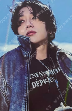 It’s Complicated HOTTRACKS YESUNG photocard image