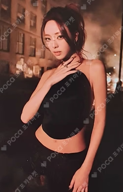 TUNNEL VISION POCAALBUM Ver. B