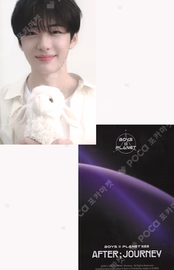 BOYS II PLANET Archive Exhibition ‘AFTER, JOURNEY’ in Shanghai HOLDER &  PHOTOCARD SET