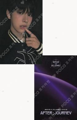BOYS II PLANETArchive Exhibition 'AFTER ; JOURNEY' HOLDER & PHOTOCARD SET KIMDONGYUN photocard image