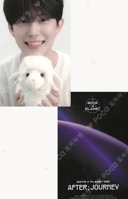 BOYS II PLANET Archive Exhibition ‘AFTER, JOURNEY’ in Shanghai HOLDER &  PHOTOCARD SET GEONWOO photocard image