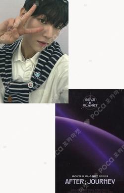 BOYS II PLANETArchive Exhibition 'AFTER ; JOURNEY' HOLDER & PHOTOCARD SET KIMDONGYUN photocard image
