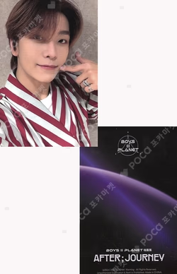 BOYS II PLANET Archive Exhibition ‘AFTER, JOURNEY’ in Shanghai HOLDER &  PHOTOCARD SET XINLONG photocard image