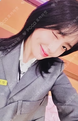 IVE SECRET SOUND WAVE