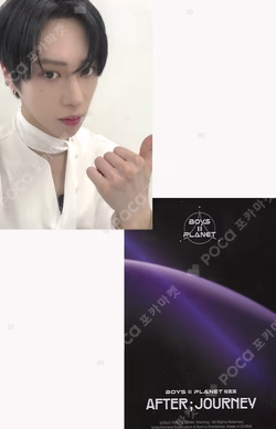 BOYS II PLANET Archive Exhibition ‘AFTER, JOURNEY’ in Shanghai HOLDER &  PHOTOCARD SET ARNO photocard image