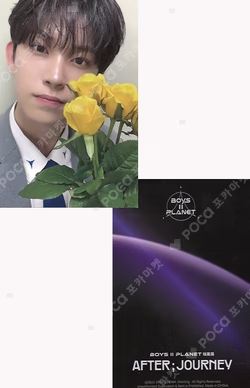 BOYS II PLANET Archive Exhibition ‘AFTER, JOURNEY’ in Shanghai HOLDER &  PHOTOCARD SET GEONWOO photocard image