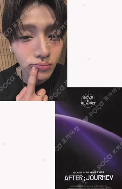 BOYS II PLANET Archive Exhibition ‘AFTER, JOURNEY’ in Shanghai HOLDER &  PHOTOCARD SET SANGWON photocard image