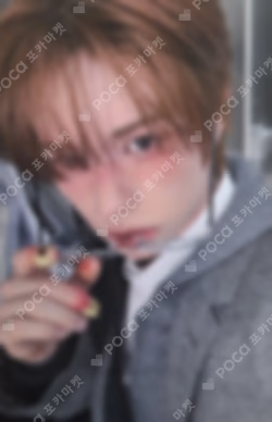 play hard COMPACT Ver. UNIVERSAL